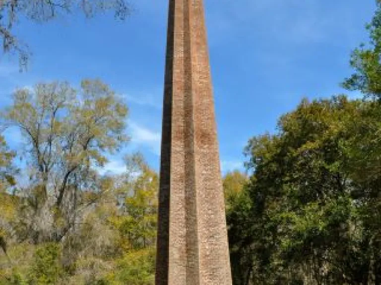 Rice Chimney structure at the former Laurel Hill Plantation